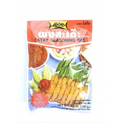 Lobo Satay Seasoning Mix 100g