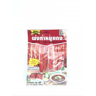 Lobo Roast Red Pork Seasoning Mix 100g